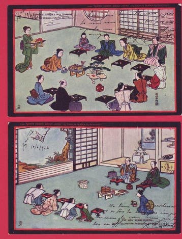 Fantaisie - Les choses queer au Japon - Carte postale -, Verzamelen, Gelopen