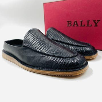 Bally - Mocassins (loafers) - Taille : EU 41 - Neuf dans sa, Nieuw