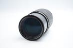 Pentax sm-A Zoom 4/70-210mm | Cameralens