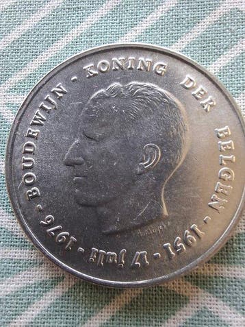 België. 250 Francs 1976, 2 x (Zonder minimumprijs)