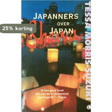 Showa / Globe pockets / 30 9789062657308 T. Morris-Suzuki, Verzenden, Gelezen, T. Morris-Suzuki