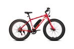 Avon E-bike Fatbike 26 Inch – 250w Motor 60-80km Actieradius, Vélos & Vélomoteurs, Ophalen of Verzenden