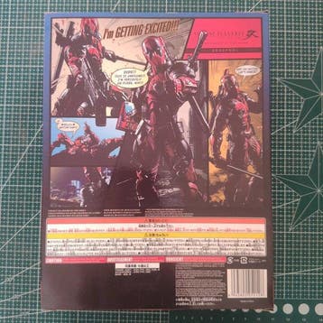 Designer toy - Hitoshi Kondo - Figuur - Deadpool action, Verzamelen, Nieuw