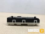 Module achterklep motor Mercedes GLE O266014, Nieuw