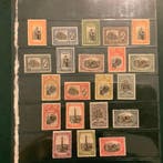 Portugal 1926 - Indépendant du Portugal - Mundifil 361/381