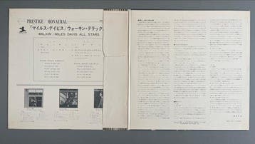 Miles Davis - Walkin (early Japanese pressing) - Album LP, Nieuw in verpakking