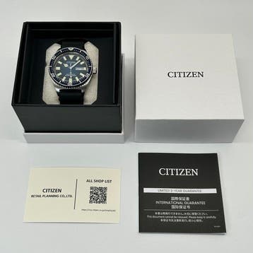 Citizen - Promaster Diver - Sans prix de réserve -