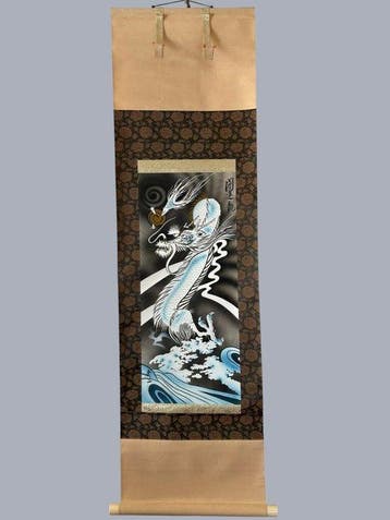 Japan - Hangende Rol - “Auspicious White Dragon” door Juichi, Antiek en Kunst