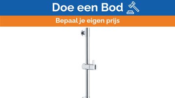 Bieden: RAF Shower Head Rod Support H600 mm, Ophalen of Verzenden, Nieuw