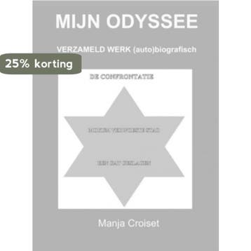 MIJN ODYSSEE 9789464359107 Manja Croiset, Verzenden, Manja Croiset