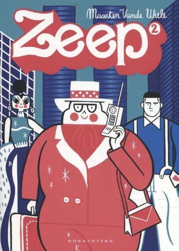 Zeep 9789492672216 Maarten Vande Wiele, Verzenden, Maarten Vande Wiele