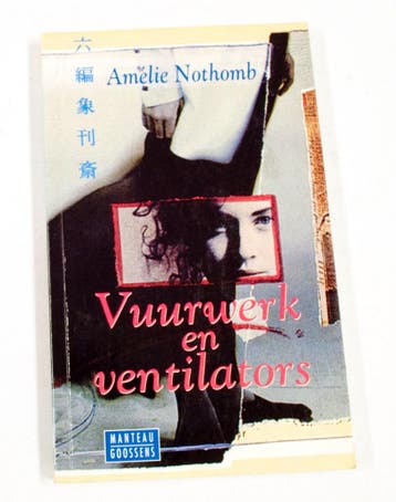 Vuurwerk en ventilators 9789065511485 A. Nothomb, Verzenden, A. Nothomb