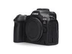 Canon R5 Mark II · Nieuw product · 3 jaar garantie, Ophalen of Verzenden, Zo goed als nieuw, Canon