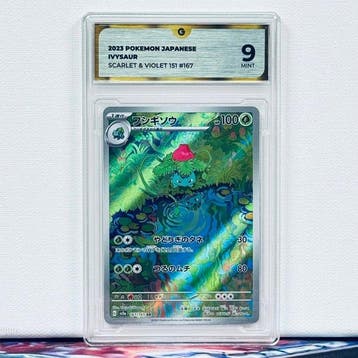 Pokémon Graded card - IVYSAUR 167 - Pokémon - GG 9