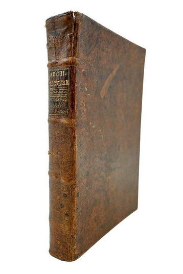 Jean Martin - Architectvra ov art de bien bastir - 1618