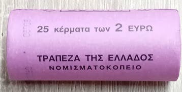 Griekenland. 2 Euro 2025 Laskarina Bouboulina (25 stuks)