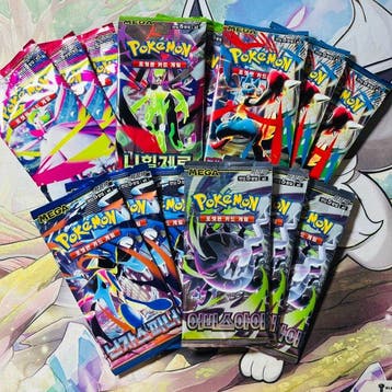 Booster pack - Pokémon - Set of 15 Premium Mix of Pokémon, Nieuw