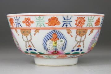 Chinees porselein: kom en schaal in Famille Rose met, Antiek en Kunst