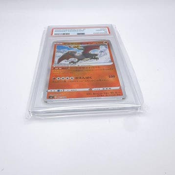 Pokémon - 1 Graded card - Charizard 001/028 Foil - PSA 10 -, Hobby en Vrije tijd, Nieuw