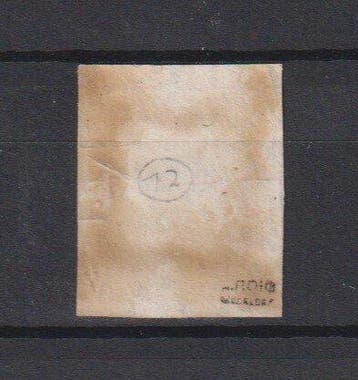 Spanje 1850 - 5 Reales Isabel II - grote luxe - bladrand -, Timbres & Monnaies, Timbres | Europe | Espagne