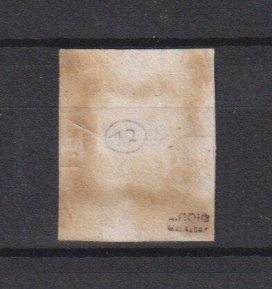 Spanje 1850 - 5 Reales Isabel II - grote luxe - bladrand -, Timbres & Monnaies, Timbres | Europe | Espagne