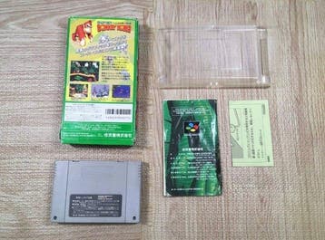 Nintendo - Super Famicom (Japanese SNES) - 2 games: Super
