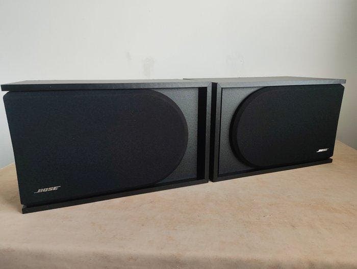 Bose - Excellent 4.2 Series II Luidsprekerset, TV, Hi-fi & Vidéo, Radios