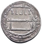 . Califat abbasside Al-Rashid. Dirham AH 191 (AD 807)