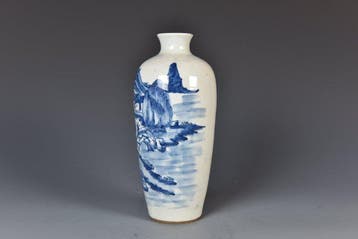 Chinois ancien Porcelaine Vase Qinghua bleu et blanc
