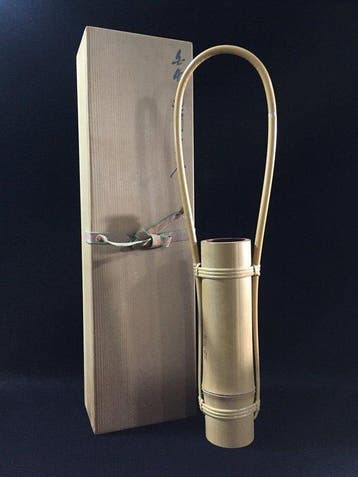 Masterpiece Hagi/Oita Bamboo Flower Vase (Kayoi-tsutsu /