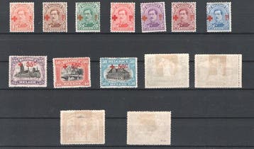 Belgique 1918 - Série de la Croix-Rouge belge de 1918., Postzegels en Munten, Gestempeld