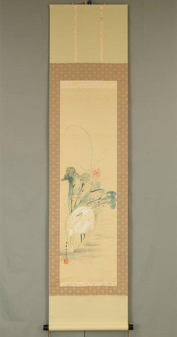 Lotus and Heron - with signature Sekkasai baisen ga