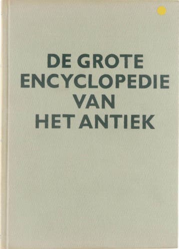 De grote encyclopedie van het antiek - Jan Durdik, Dagmar, Boeken, Verzenden, Gelezen, D. Hejdova