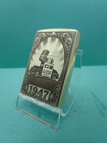 Zippo - Zippo Custom - Z-car 1947 - Zonder minimumprijs -