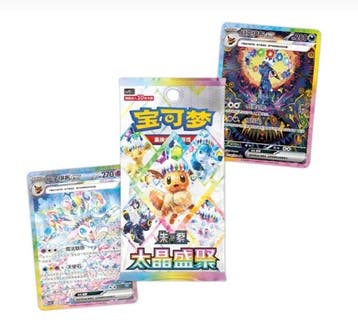 Pokémon - 10 Box - Sealed Case Pokemon CSV9.5 Umbreon Coin