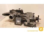 Differentieel achter BMW X1 O180876, Nieuw