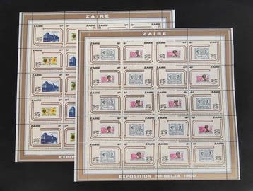 Zaïre 1980/1986 - Volledige folios Zaire MNH - Cat. +770€