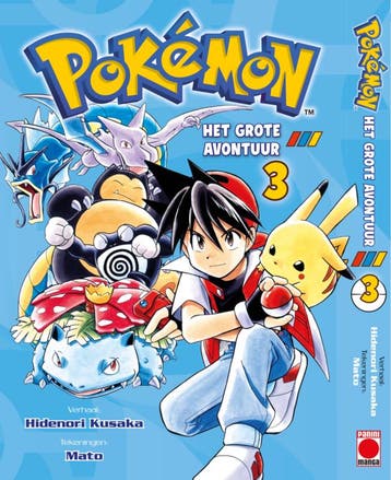 Pokémon Manga 3 [NL], Verzenden, Nieuw