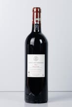 2013 Château Lafite Rothschild - Pauillac 1er Grand Cru, Verzamelen, Nieuw