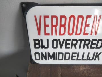 Reclamebord - Verbods emaille bord Verboden Te Roken -