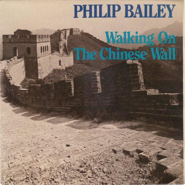 Philip Bailey - Walking On The Chinese Wall, Cd's en Dvd's, Vinyl | Pop, Gebruikt, Verzenden
