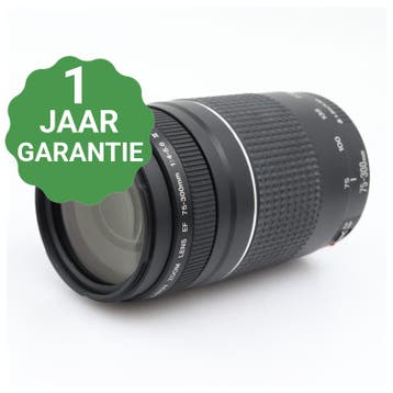 Canon EF 75-300mm f/4-5.6 III USM | Tweedehands, TV, Hi-fi & Vidéo, Verzenden