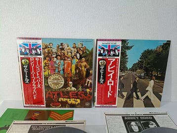 Beatles - Abbey Road, Sgt. Peppers Lonely Hearts Club Band