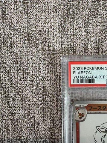Pokémon - 1 Graded card - PSA 9 - Sword & Shield, Nieuw