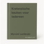Kretenzische keuken voor iedereen 9789609251280, Verzenden, Myrsini Lambraki