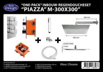 One pack inbouw-regendoucheset Muuruitloop 300mm Vierkant, Ophalen of Verzenden