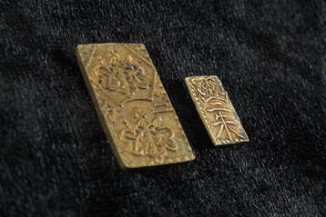 Japon. Meiji (1868-1912). 2 Bu (Ni Bu) Ban Kin,Manen 2 Shu