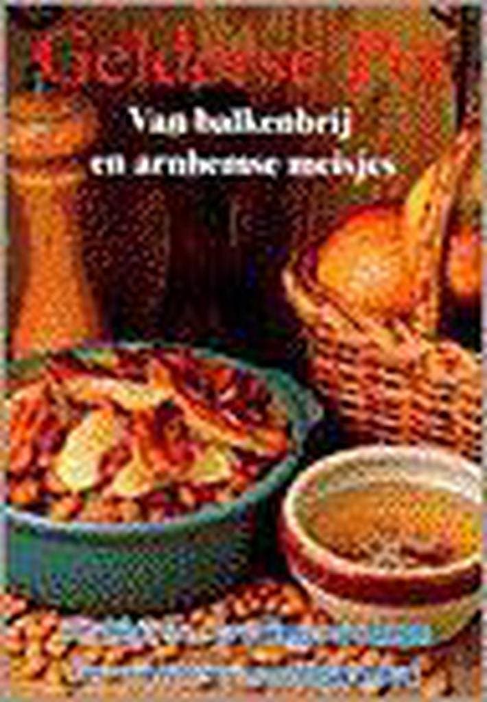 GELDERSE POT 9789026116193 J. van Lamoen, Boeken, Kookboeken, Zo goed als nieuw, Verzenden