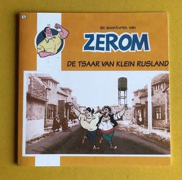 De voze ridder (De rode ridder) - + 3x Zerom (Jerom) + 2x, Boeken, Stripverhalen, Nieuw