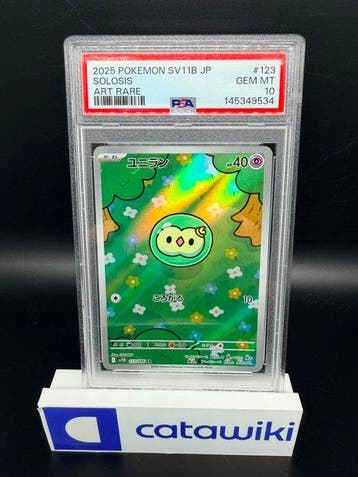Pokémon - 1 Graded card - Solosis (Booger Mew) 123/086 PSA, Nieuw